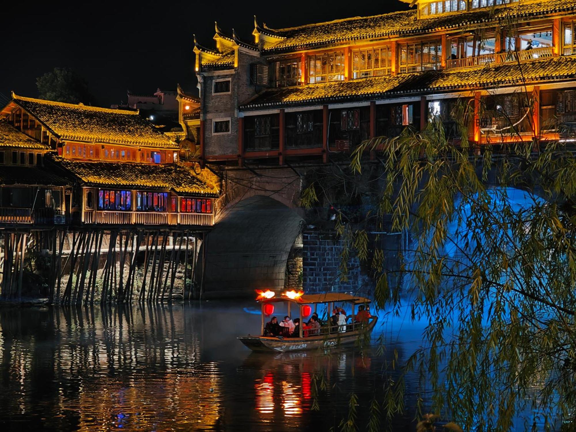 Fenghuang Memory Linjiang Inn Dış mekan fotoğraf