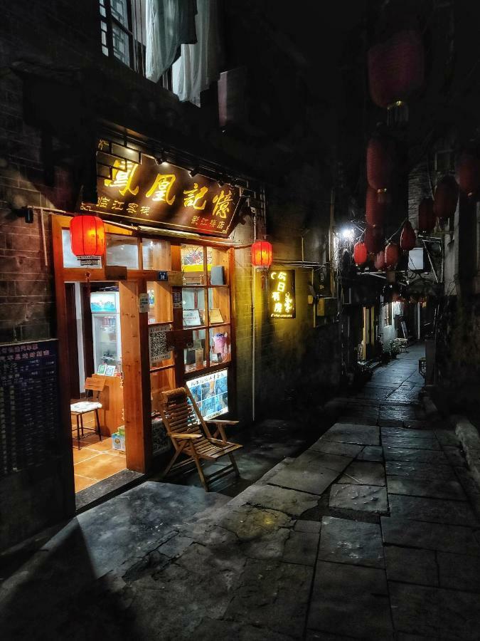 Fenghuang Memory Linjiang Inn Dış mekan fotoğraf